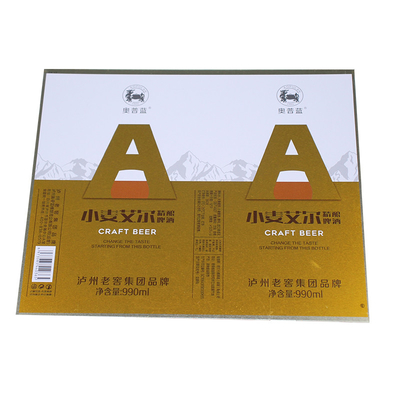Kaltgewalzter HERR Steel Tin Plate Bright Finish 5,6/5,6 5,6/2,8 verwendet für Nahrungsmittelbehälter